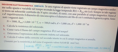 2CE1D0E7 6A5E 4336 A3FC 75ECA68D3EB3
