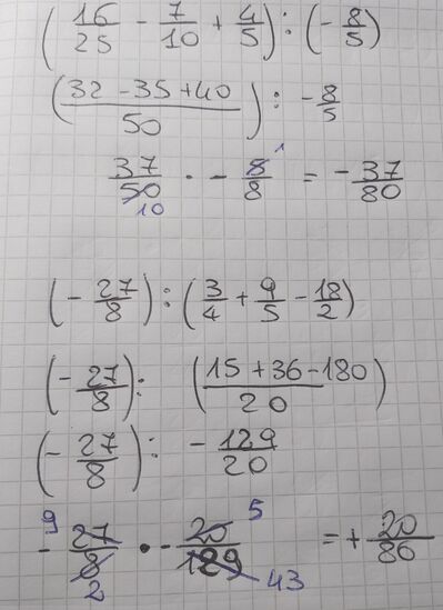 20231202 175719