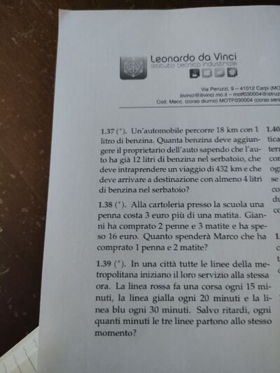 IMG 1692549080760