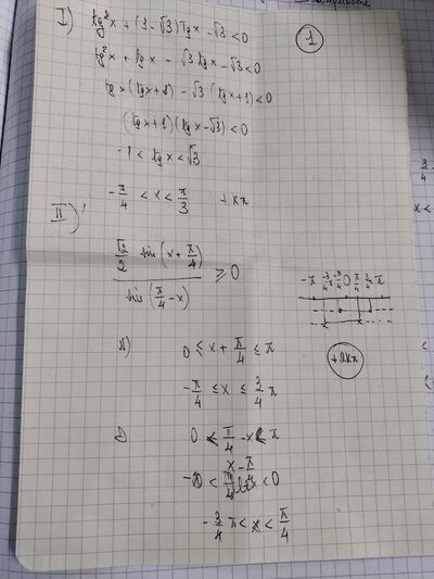IMG20260122115142