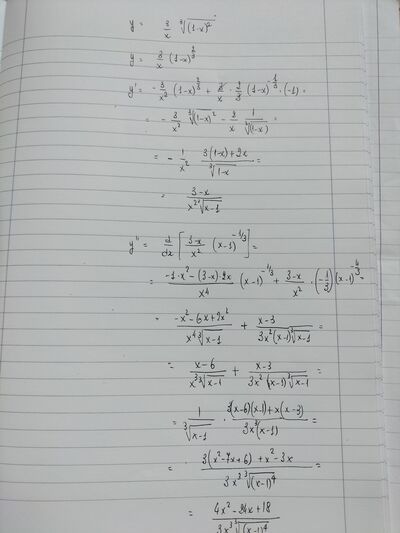 IMG20250817142349
