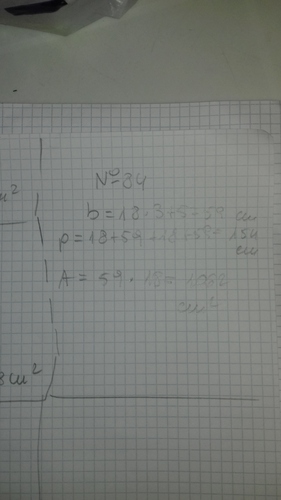 16039111579271803821519