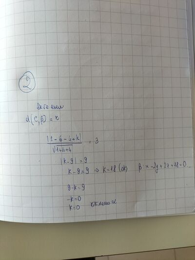 IMG20251020132144