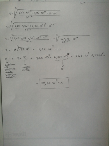 15875778948111349423255