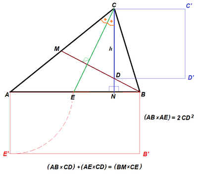 Area triangolo interno con disegno 2