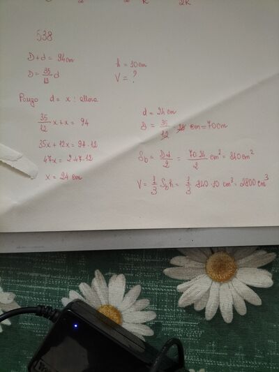 IMG20260414145600