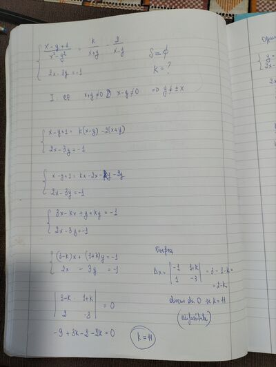 IMG20250801063654