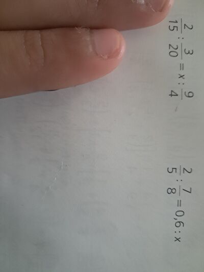 17518092614757246012611925636409