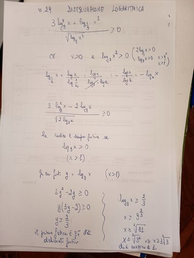 IMG 20260725 151301