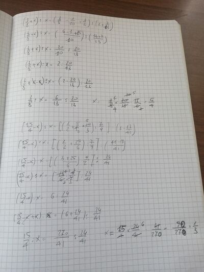 16817401024853198019710225997669