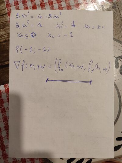 IMG 20230623 203859