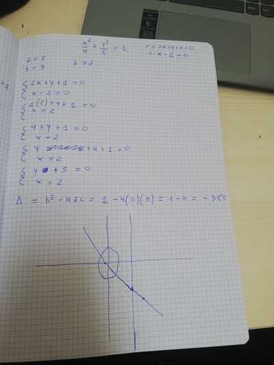 IMG 20210512 110445