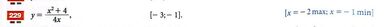 229 1790
