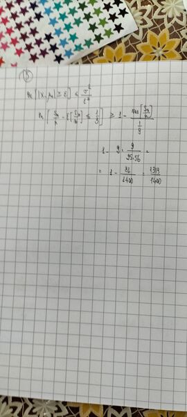 IMG20250619090719