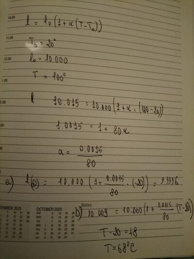 IMG20250814145314