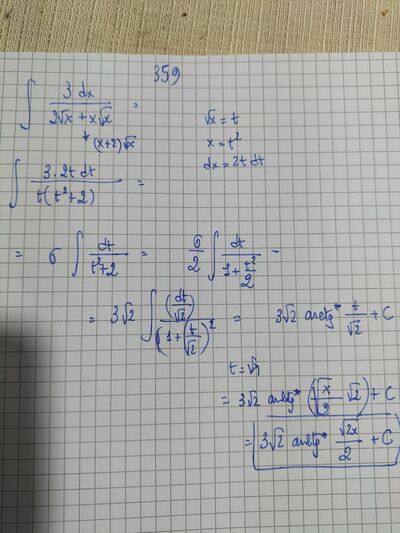 IMG20260330190231