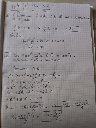 20231225 120425