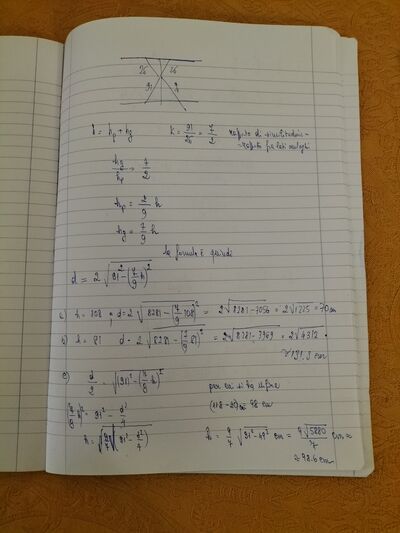 IMG20250814154115