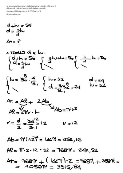 IMG 2617