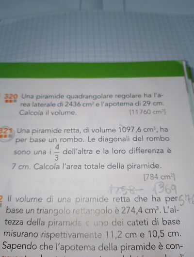 IMG 1678032850683