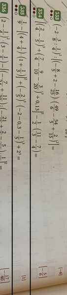 D2BE1EE0 6490 4F56 9F08 29C154D0C0D7