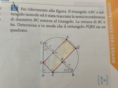 IMG 20260706 215901
