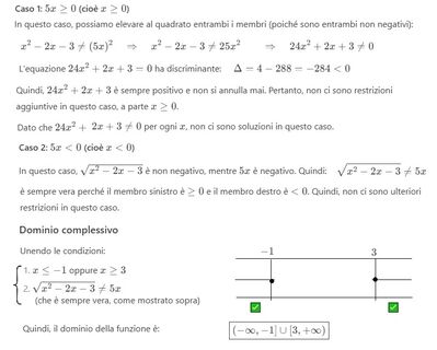 Dominio funzione irrazionale 2