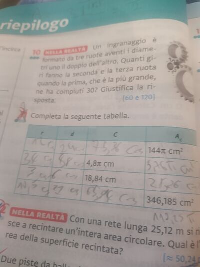 17654618574545538340040078293885