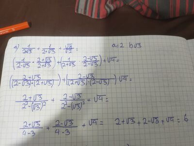 IMG20231121070406