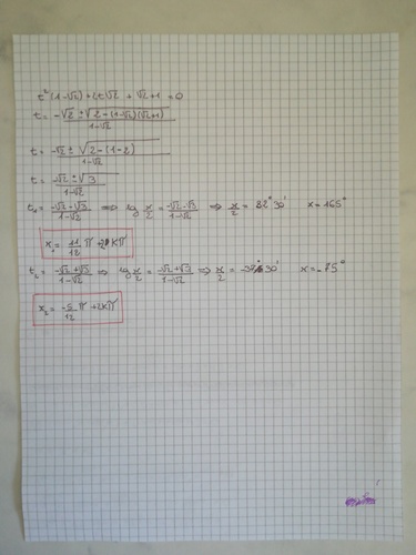 15866058736303516625281147464637