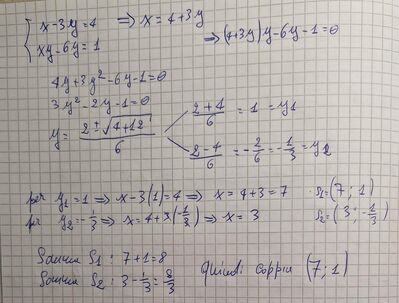 Immagine WhatsApp 2025 04 20 ore 19.53.04 1ea0aeed