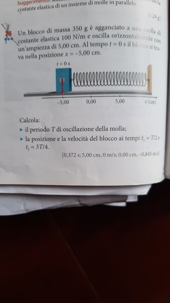 17446328439974611141776852616661