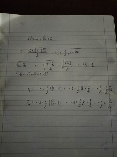 IMG20250901131927