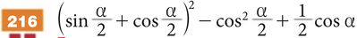 A3A907B0 FC33 4B43 9601 33E1CF662E2D