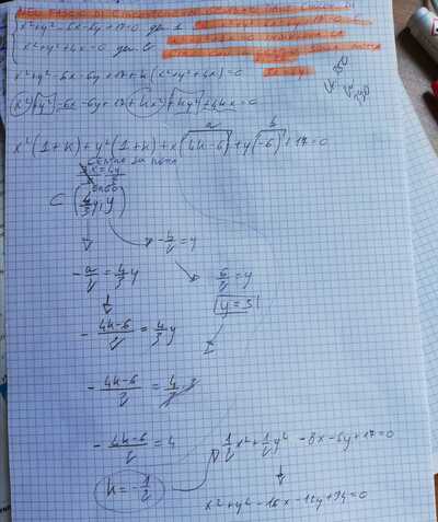 IMG 20210606 121757 (1)