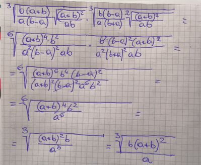 IMG 20220317 171718