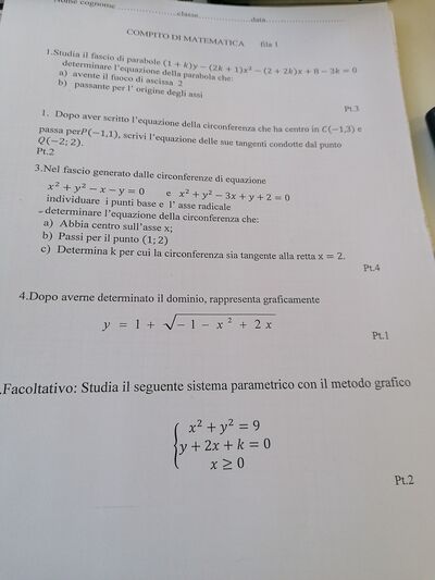 IMG 20220315 112216