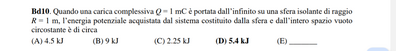 IMG 20230903 171628
