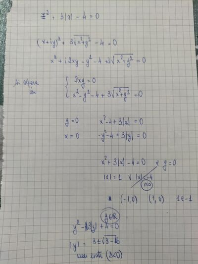 IMG20260301103708