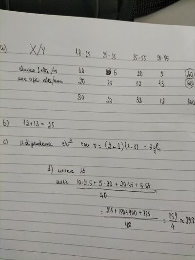 IMG20251110182321