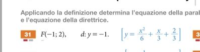 154D2249 5536 4BBD 836A 47869A206891
