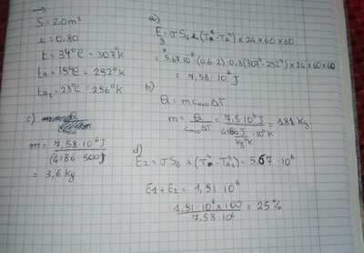 4fe0eec9 f559 4d72 9e27 ce054a7980c5