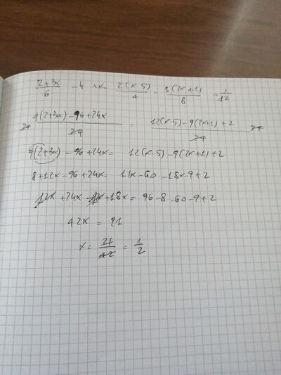 16839624452925979741692142971264