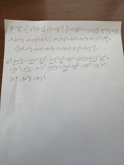 16785369944231378276635835908235