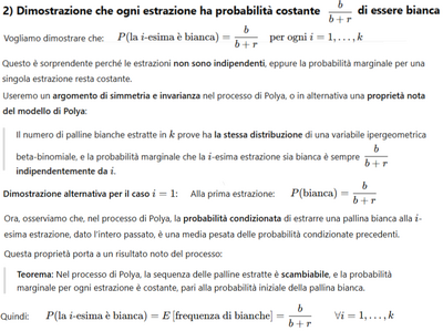 Processo di Polya 2 