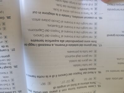 IMG 1682697655135