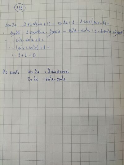 IMG20260109125444