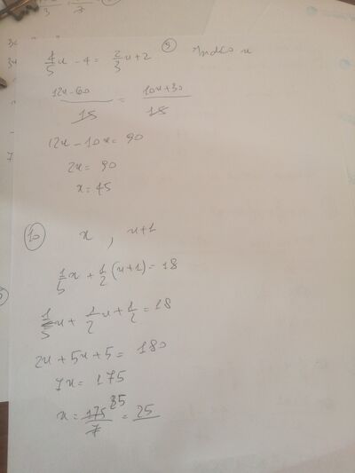16964362901055516714591704556185