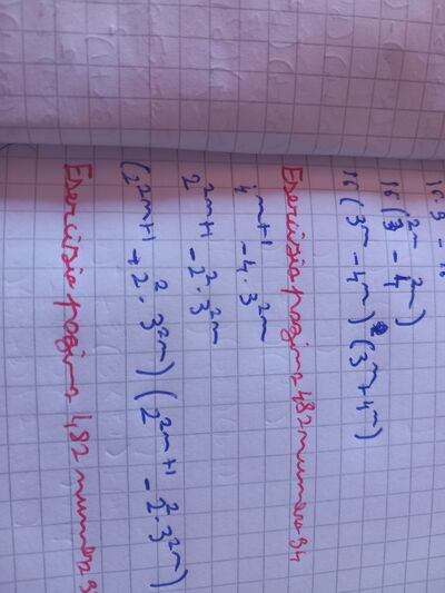IMG 1688996348399