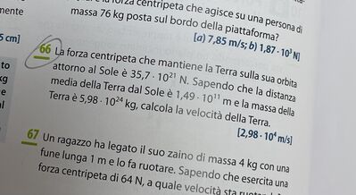 CE34B0E6 F9C4 4942 8ED2 66336B2CA6EC